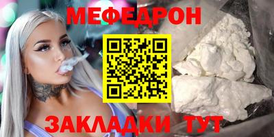 мдма Гатчина