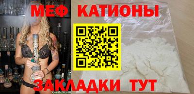а пвп мука Гай