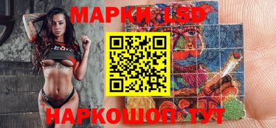 мдма Гатчина