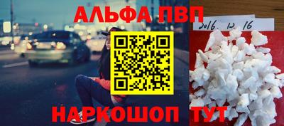 мдма Гатчина