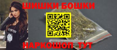 прущий лед Гагарин