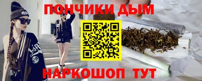 мдма Гатчина