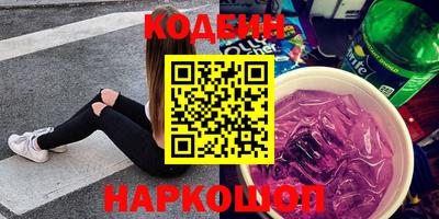 прущий лед Гагарин