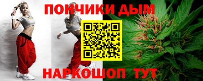 а пвп мука Гай