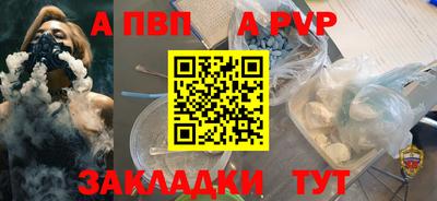 мдма Гатчина