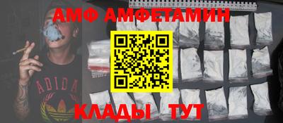 мдма Гатчина