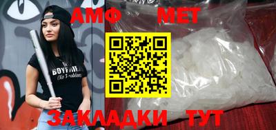 а пвп мука Гай
