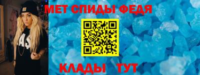 а пвп мука Гай