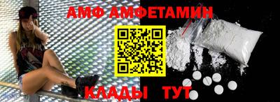 мдма Гатчина