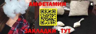 мдма Гатчина