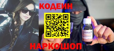 мдма Гатчина